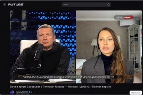 «Разгромный эфир»: политолог оценил исход дискуссии Соловьёва и Бони