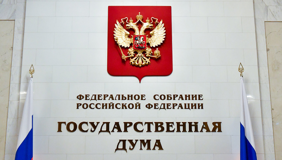 В Госдуме начали работать над мерами, которые защитят покупателей жилья от недобросовестных продавцов