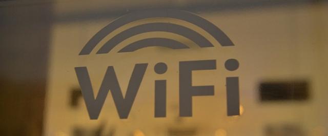 СМИ: В международных аэропортах РФ создадут единую зону Wi-Fi