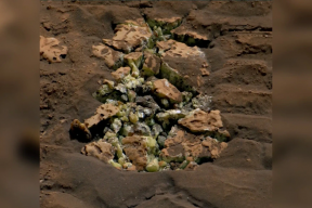 В NASA рассказали о странном камне, обнаруженном марсоходом
