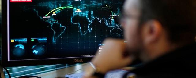 ЕС и Великобритания ввели против России санкции из-за предполагаемой кибератаки