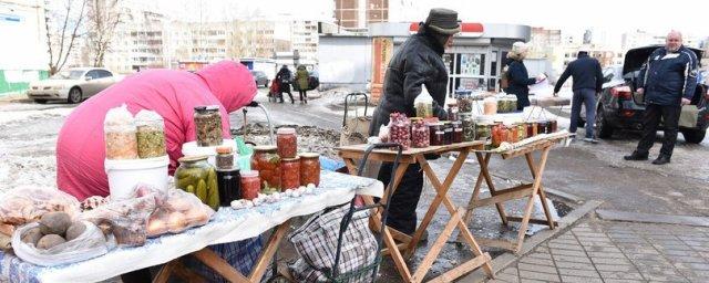 В Ярославле ловили уличных торговцев