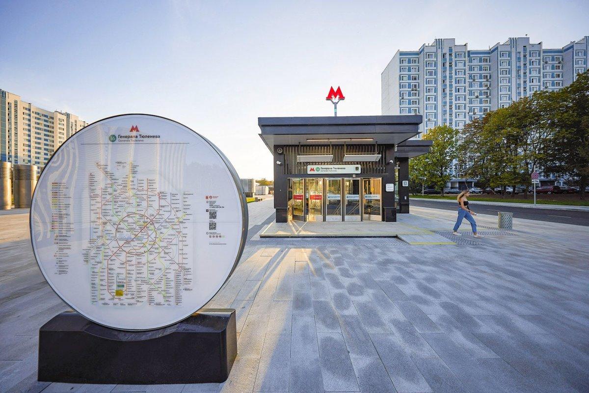 Свыше тысячи остановочных пунктов Москвы оборудуют новыми элементами навигации в 2025 году