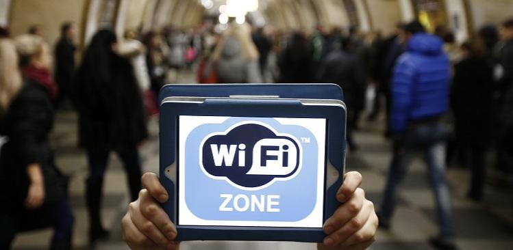 На «оранжевой» ветке метро ввели идентификацию Wi-Fi-пользователей