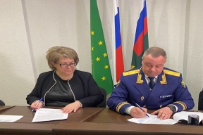 В пяти муниципальных образованиях Адыгеи начнут функционировать 11 кадетских классов