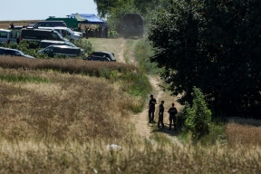 Неопознанный политический объект: зачем Туску понадобилось называть упавшую ракету российской