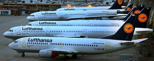Lufthansa отменила авиарейсы в Москву и Петербург