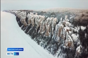 В Якутии ввели единый стандарт экскурсий к «Ленским столбам»