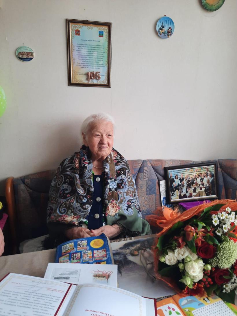 Жительнице Красногорска Эмилии Макаренко исполнилось 105 лет