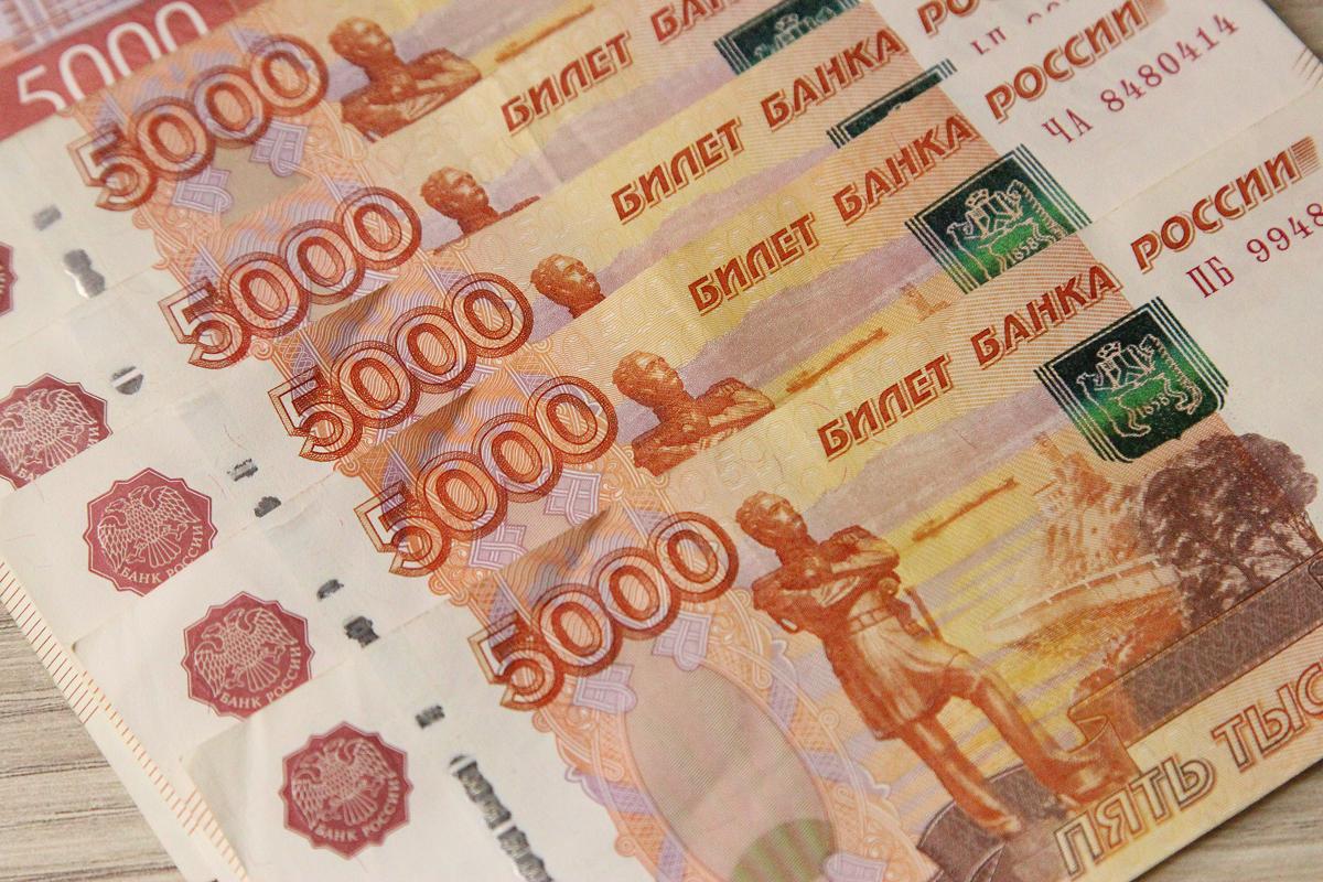 Смоленская область обошла Брянскую и Псковскую в рейтинге по высоким зарплатам