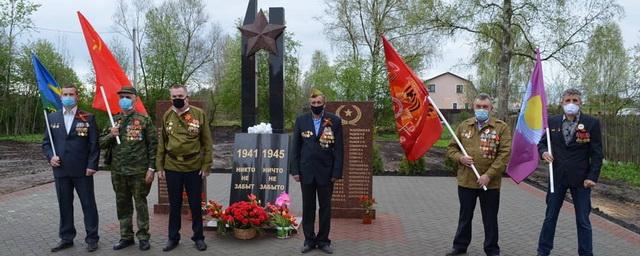 В Минино открыли памятник, созданный в честь погибших в ВОВ