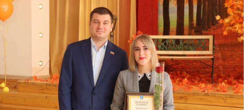 В Ульяновске отметили лучших работников дошкольного образования