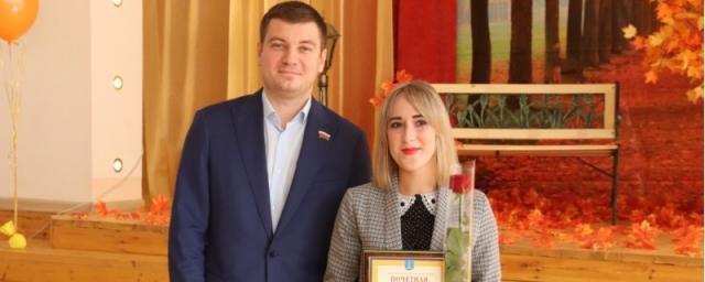 В Ульяновске отметили лучших работников дошкольного образования