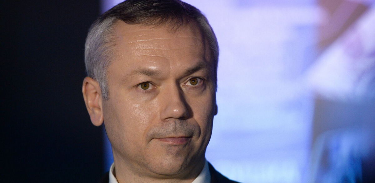 Новосибирский губернатор Травников поблагодарил соискателей премии «Во Благо» за помощь землякам