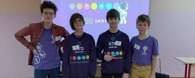 Пущинская команда «Визуализаторы» победила в Национальной технологической олимпиаде Junior