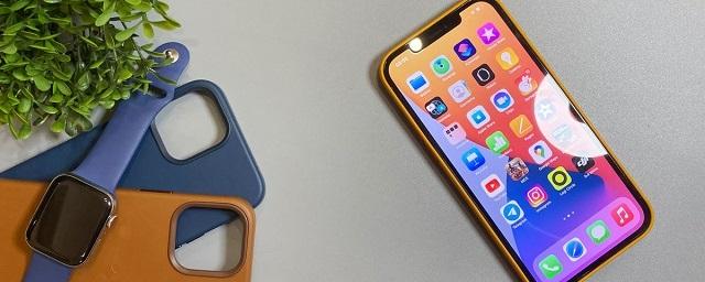 Жительницу Новосибирска избили и отобрали у нее iPhone за 140 тысяч рублей