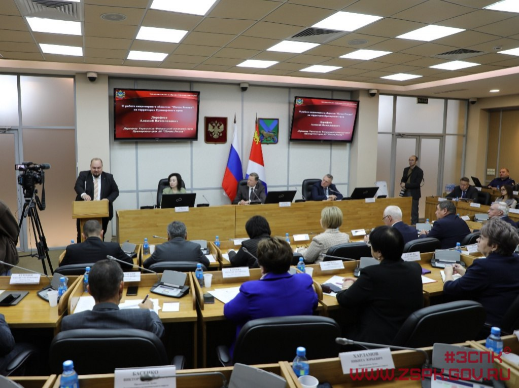 Спикер Заксобрания Антон Волошко: В Приморье сформирована прочная правовая база, позволяющая депутатам эффективно работать на местах