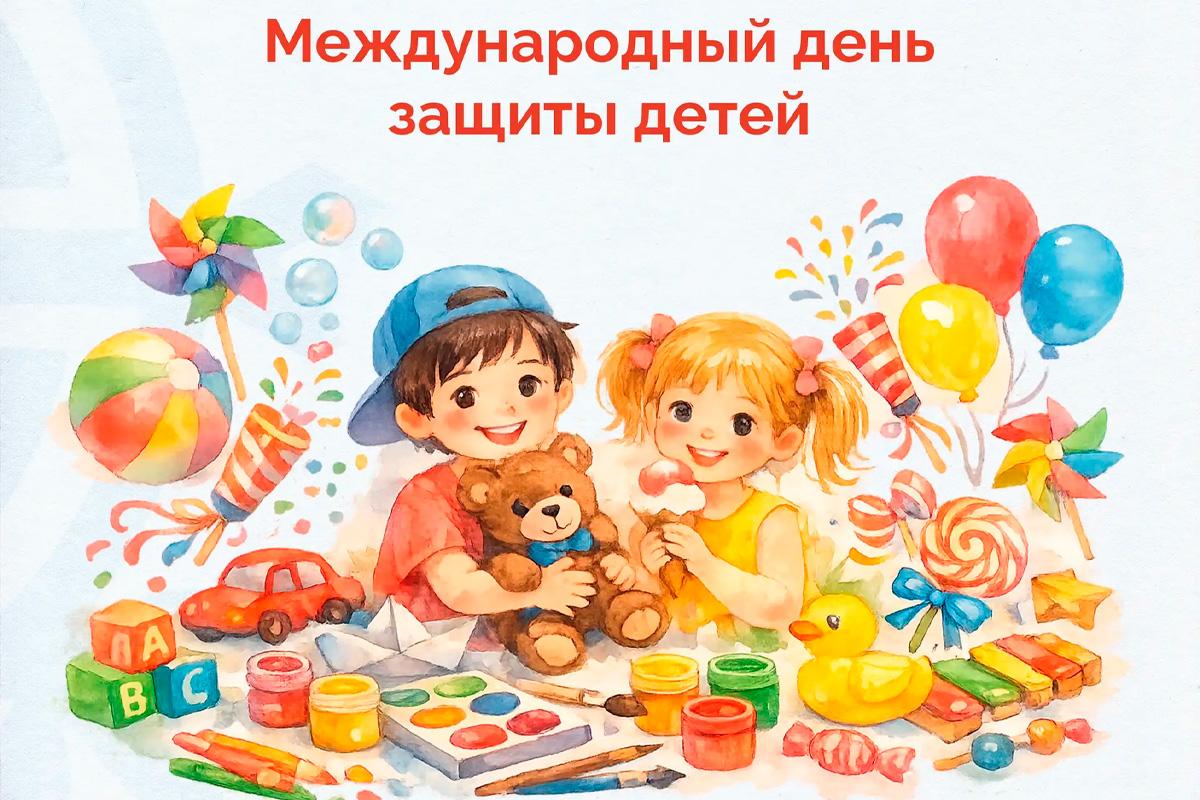 «Мы создаем условия для раскрытия потенциала детей и молодежи»: Глава Адыгеи Мурат Кумпилов поздравил жителей с Международным днем защиты детей