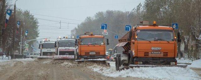 Коммунальщиков Смоленска перевели в режим повышенной готовности