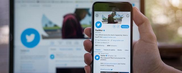 Twitter хочет ограничить функцию редактирования постов