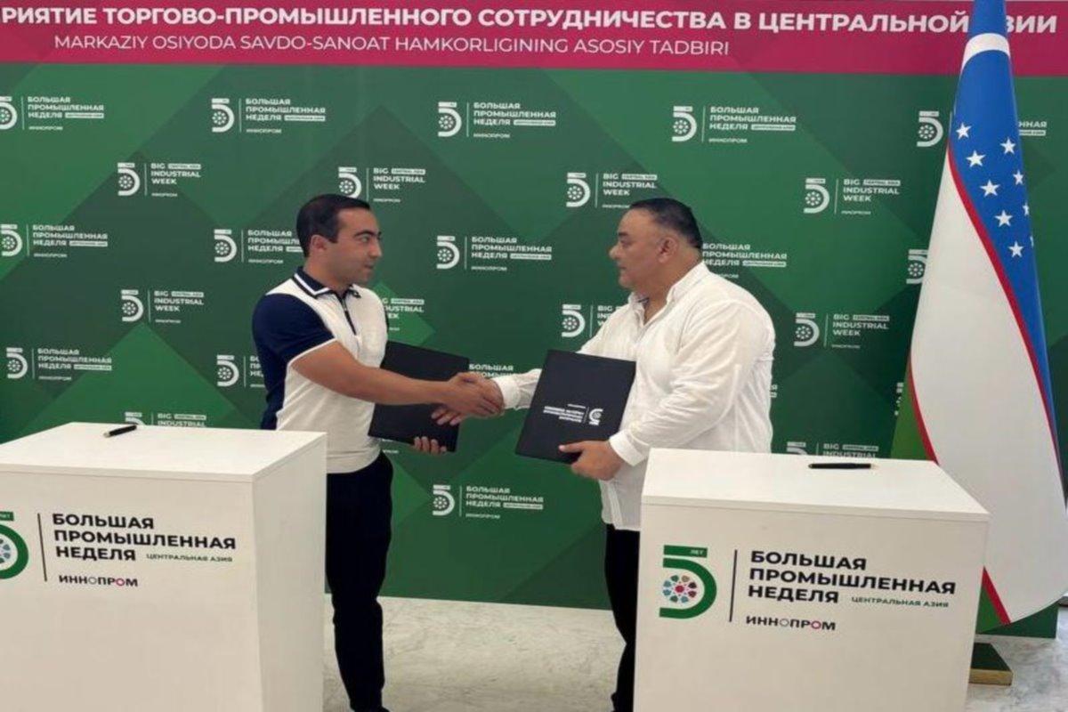 Экономическое сотрудничество между Башкирией и Узбекистаном стало более тесным