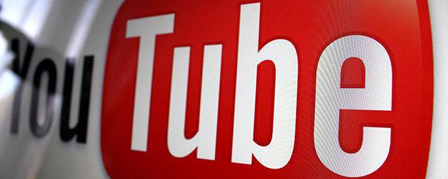 Депутат Госдумы России Антон Горелкин завел видеоблог на YouTube