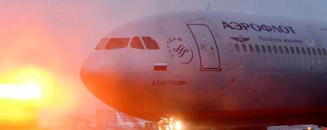 «Аэрофлот» создает нормативную базу «мокрого» лизинга самолетов