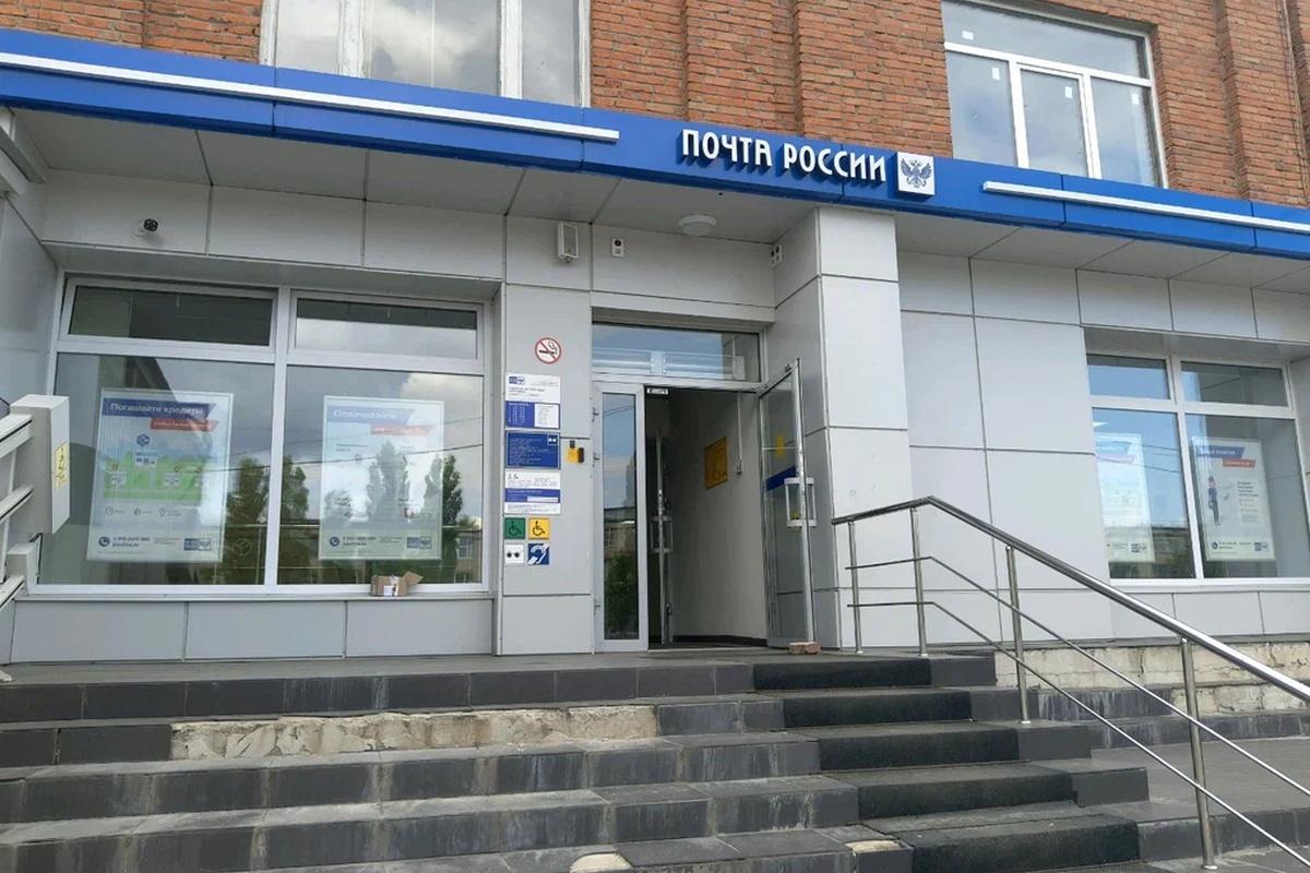 «Почта России (страна-террорист)» сохранит возможность бесплатно отправлять посылки в Курскую область