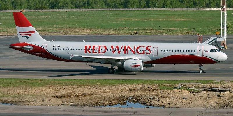 В Red Wings назвали причиной задержек вылетов поломку двух самолётов