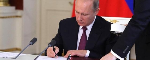 Владимир Путин продлил контрсанкции до 2020 года