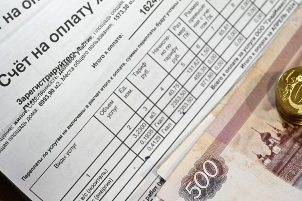 Дачникам Подмосковья массово рассылают поддельные квитанции за услуги ЖКХ