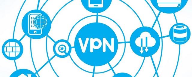 Роскомнадзор создал департамент по VPN и анонимайзерам