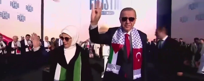 Эрдоган: Турция готовится объявить Израиль военным преступником
