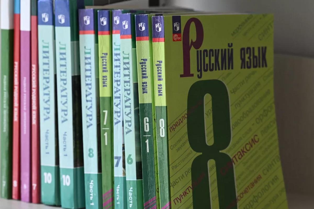 Самым длинным словом в русском языке признали прилагательное из 55 букв