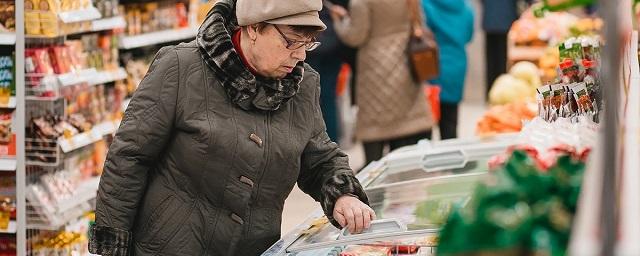 «Первый ОФД»: в январе россияне сократили расходы на продукты и услуги