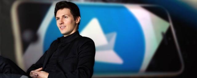 Дуров усомнился в возможности компромисса между Telegram и властями РФ