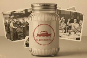 Секретная рецептура «Провансаля». Что знал Микоян о майонезе, что скрывают производители сейчас?