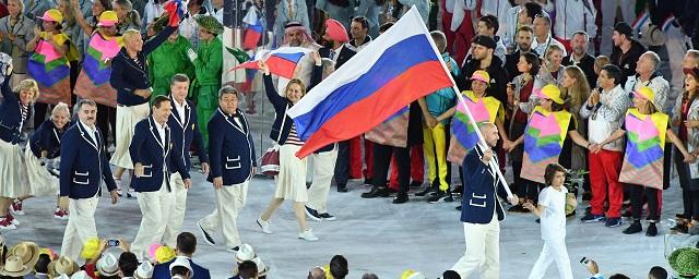 В МОК призвали защитить права «чистых» российских спортсменов