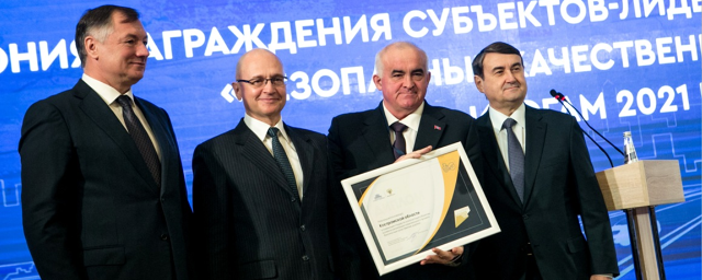 Правительство РФ высоко оценило ремонт дорог в Костромской области