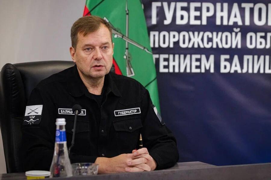 Конфликт губернаторов: Балицкий извинился перед Хинштейном за высказывания о Курской области