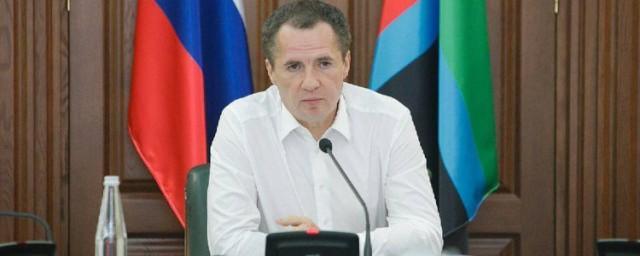 Губернатор Белгородской области рассказал, готов ли регион к нападению диверсантов