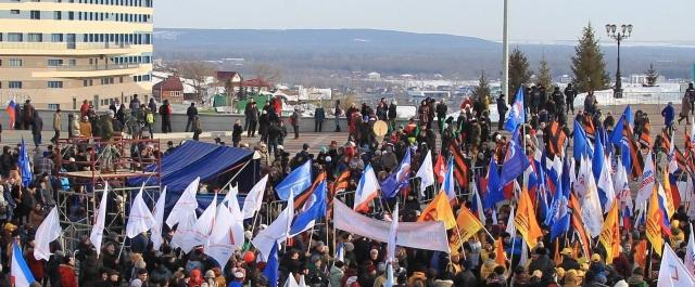 В Уфе 6 апреля проведут митинг против экстремизма и терроризма