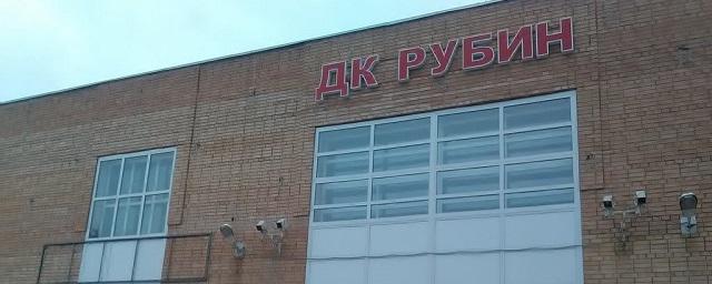 В Ульянино отремонтировали второй этаж ДК «Рубин»