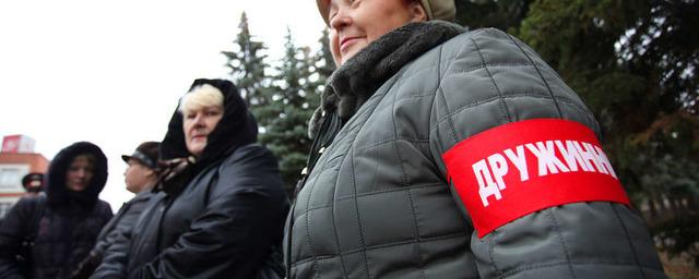 В Белгороде объявлен набор в добровольную народную дружину