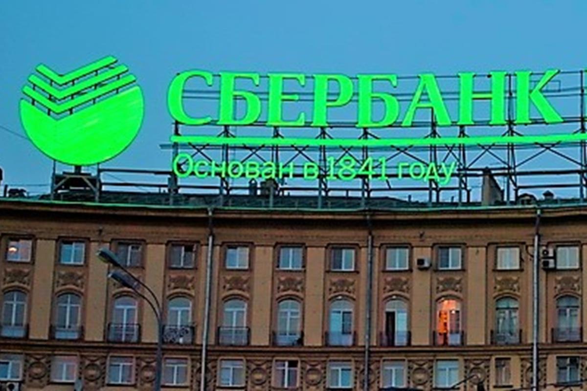 Экономист Балынин раскрыл стратегию выгодного размещения вкладов