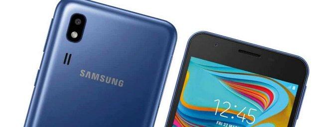 Samsung galaxy a01 купить. Samsung Galaxy Core 2. Samsung Galaxy a01 Core. Самсунг галакси а 01 Core. Samsung Galaxy a01 Core Samsung.