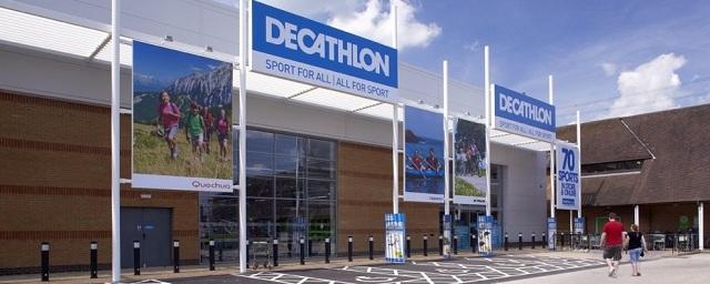 В Перми построят новый торговый центр Decathlon