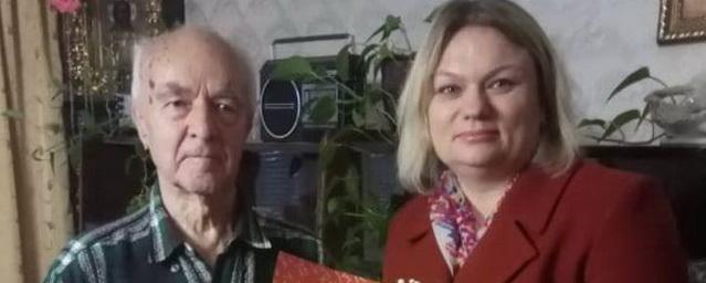 Ветерана труда Анатолия Иванова поздравили с 90-летним юбилеем
