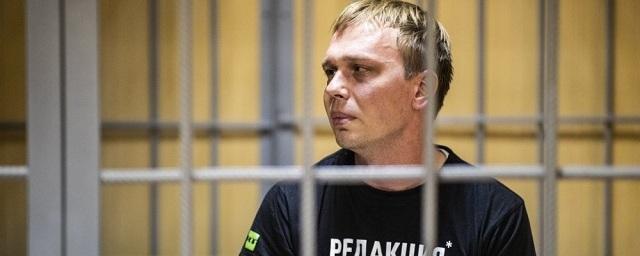 В Москве четверых полицейских уволили после дела Ивана Голунова