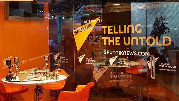 В Турции суд утвердил решение властей о блокировке сайта Sputnik